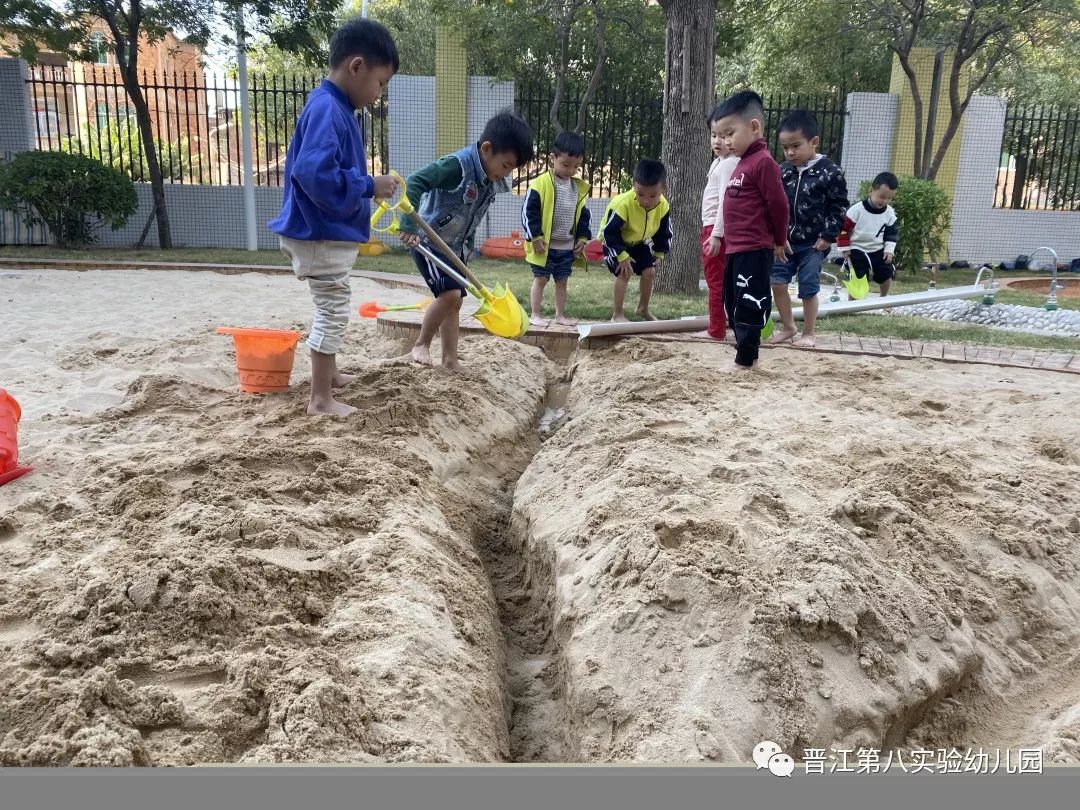 班级风采中一班沙池里的故事挖渠引水