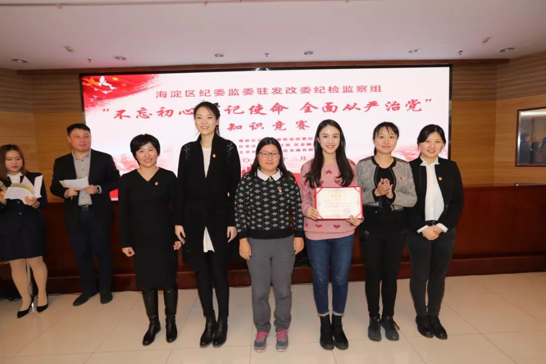 2019我们携手走过