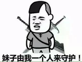 5a8771226e204ce4885cd65289c81946.jpeg
