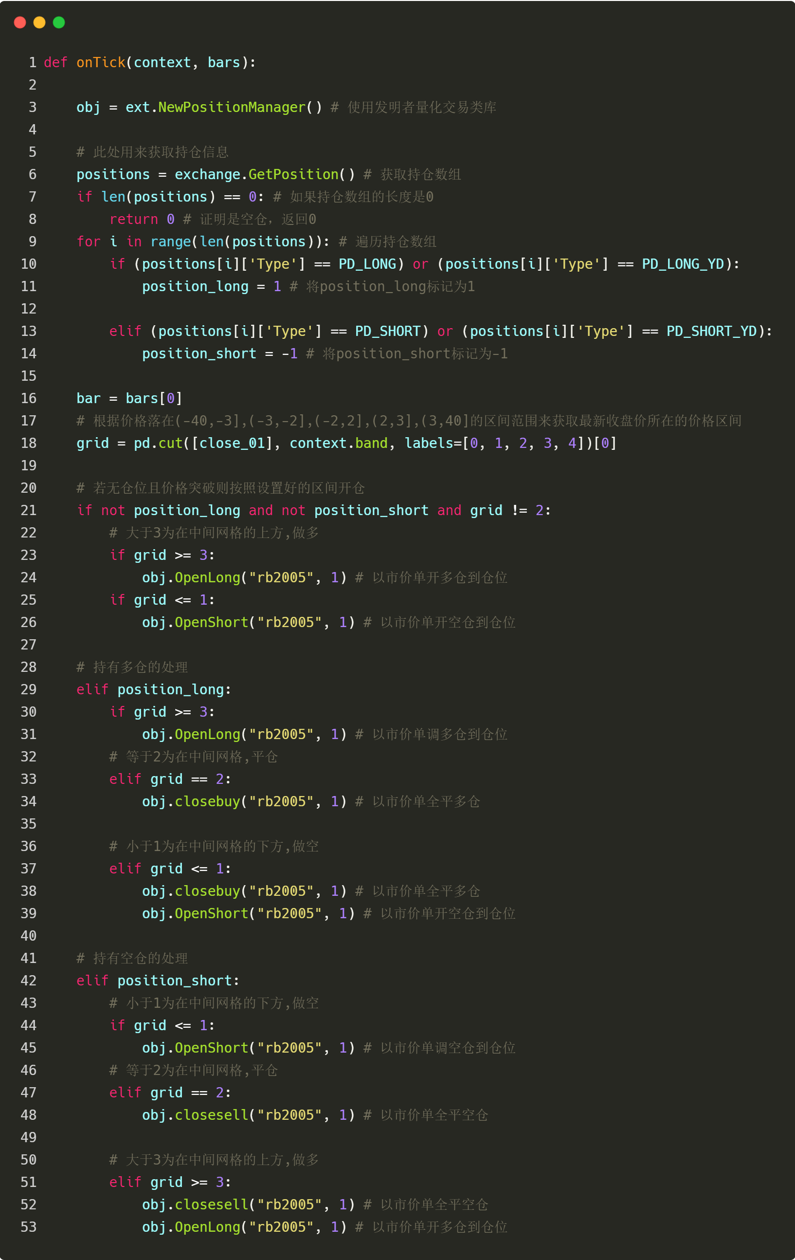 5a8cddae45e445b5a6e4a4553ab15f82.png