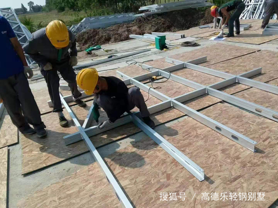 德信体育- 德信体育官网- APP下载中国正规的轻钢别墅厂家为何那么少？如何判断比较！