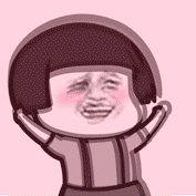 听有的小伙伴说自己是中奖绝缘体