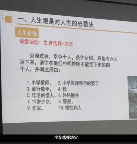 轻松一刻：被喵主子盖了章的吐司