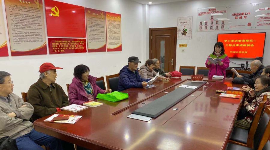 党员志愿者参与人口普查(3)