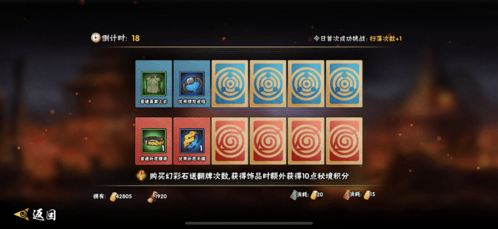 5ebdbecbdd7d4152b1909bd11db2d360.png