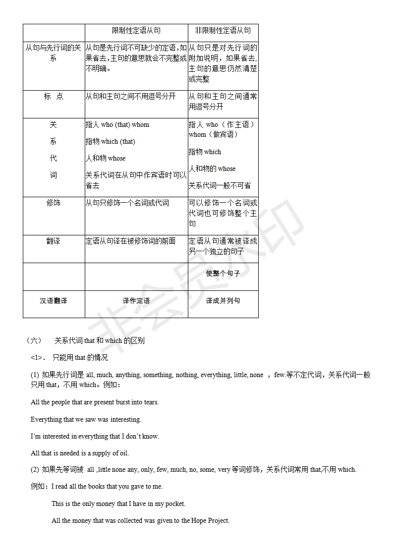 60ac89dd8f92492285159a8e5a45da3c.png
