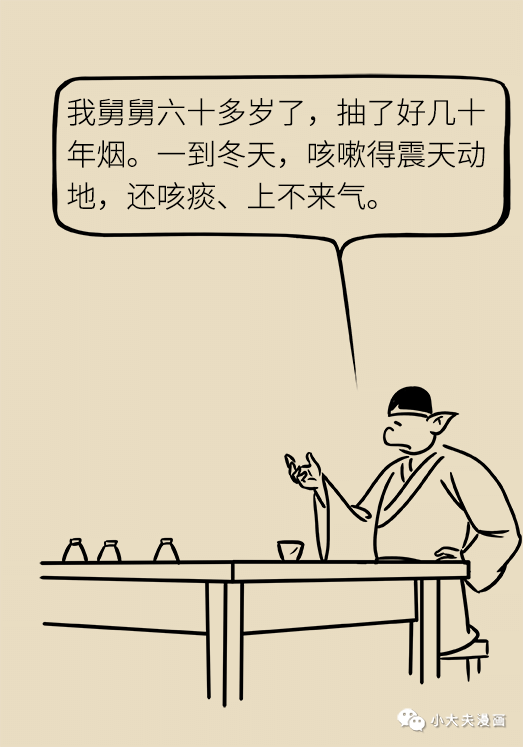 6125544f6ebe46ada89402b193d49dec.png