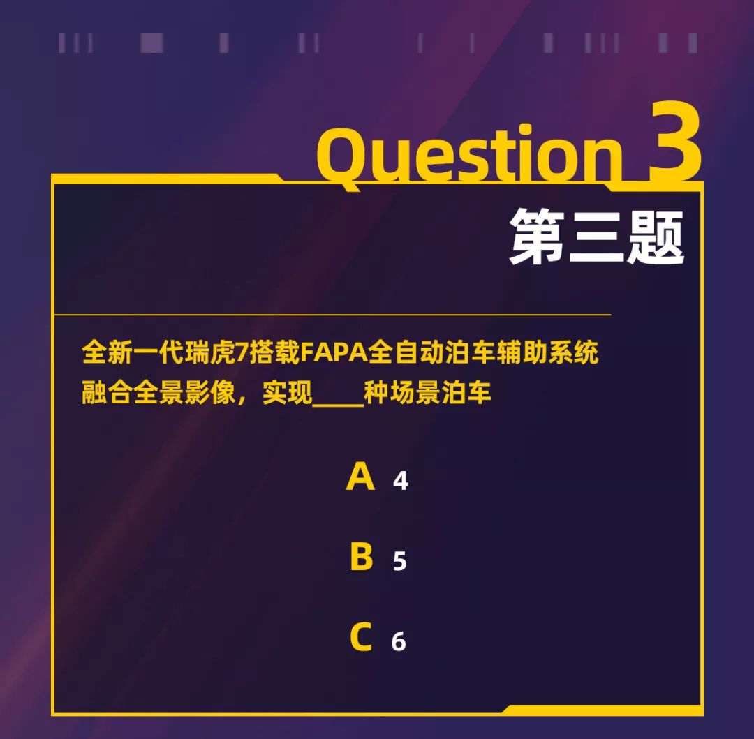 你有一份价值百万的英雄帖待领取