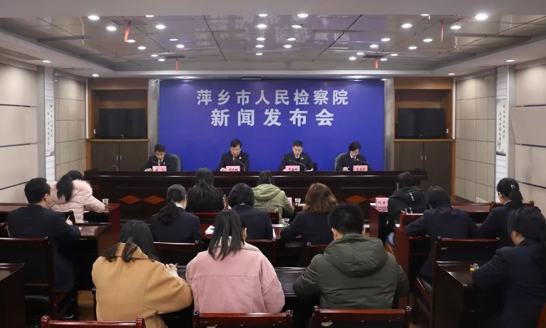 萍乡人口比例_萍乡学院
