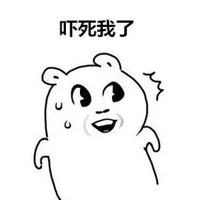 成语呕什么血_成语故事图片(2)