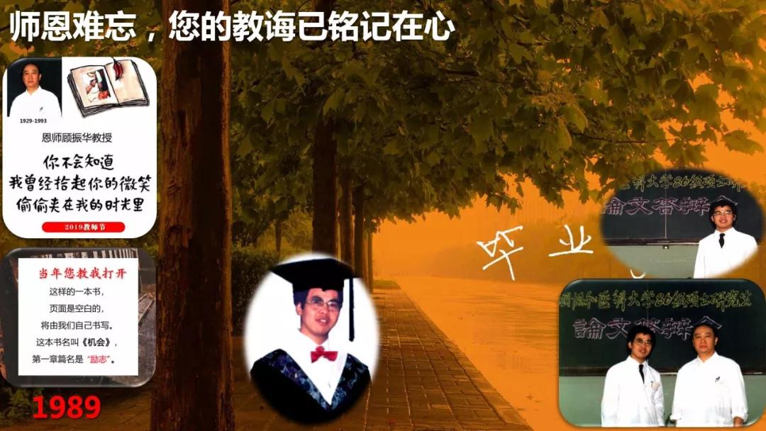初衷简谱_最怕问初衷