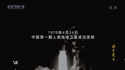 65c866a1eef14a43b0b83456e683f04e.gif