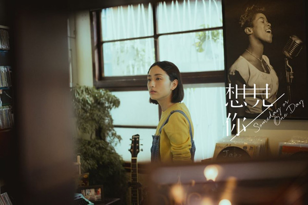 不忠大结局 66167a6966f84b26aa895655a3149817.jpeg