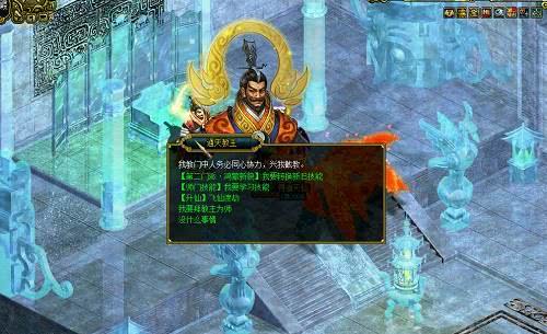 如何修炼神识 6753285e3a324692810c3438bdaad1e1.jpeg