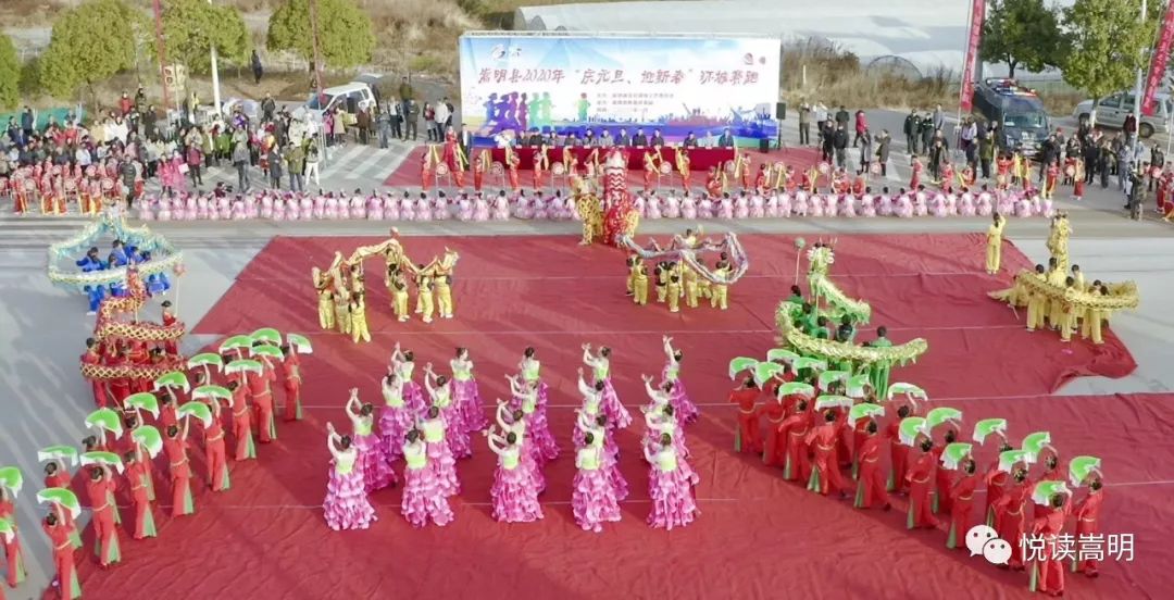 嵩阳县人口_登封市嵩阳中学卢耀辉(3)