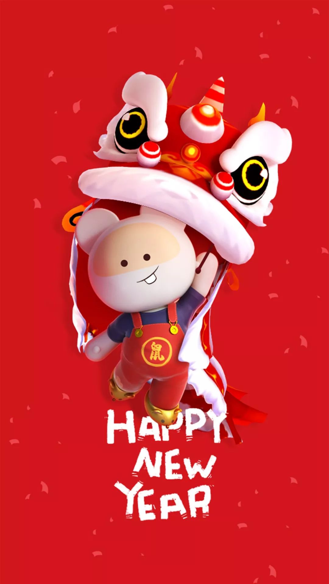三晋名校榜2020新年贺词:感谢陪伴一路有你