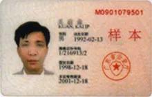 6a28bed725bd452fbc12db54c9f48af5.JPG