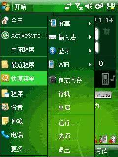 6a553b507c0a47f3b5fdd9a75876e13d.jpeg