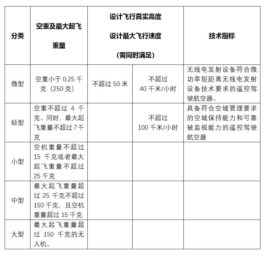 6e318aa5d8d34a5883198d1aeb5436b3.png