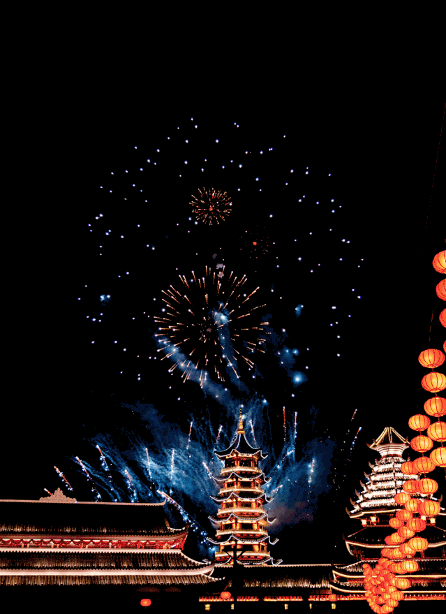 营业延时 欢乐加倍