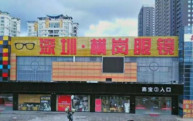 中国gdp猫腻_中国gdp增长图