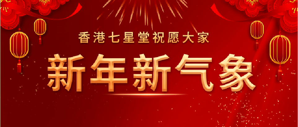 7274d514115e4951b4b3a86fabf6e76b.png