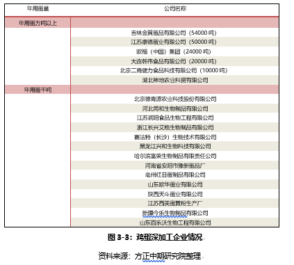 73f63b71e4cb41feb2764411385a628c.png