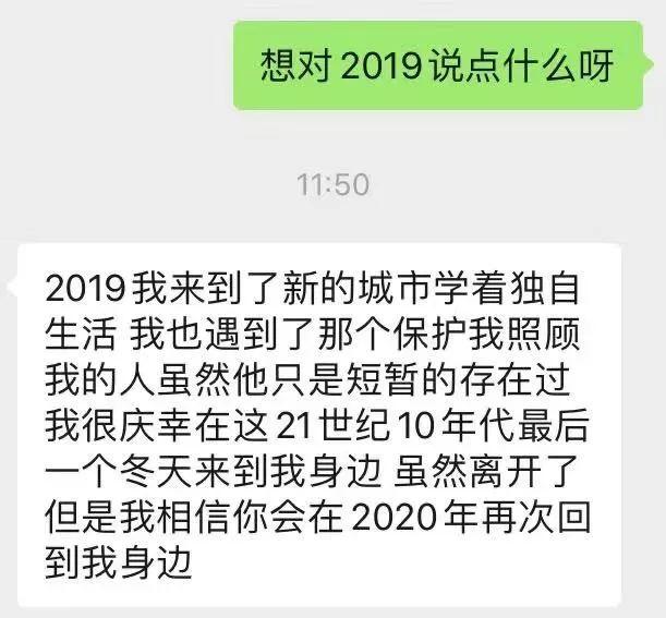 爱的过去式是什么 7547c0574eb24d69936b20597c8c065b.jpeg