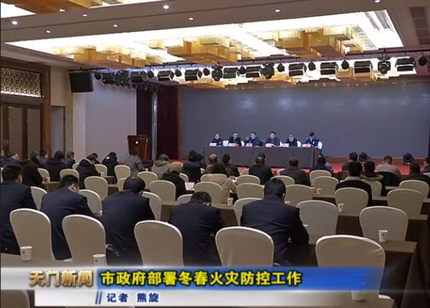 土建施工员小白培训班，灵活开课，土建施工员培训视频哪里有