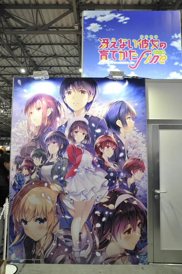 人口同人志(3)