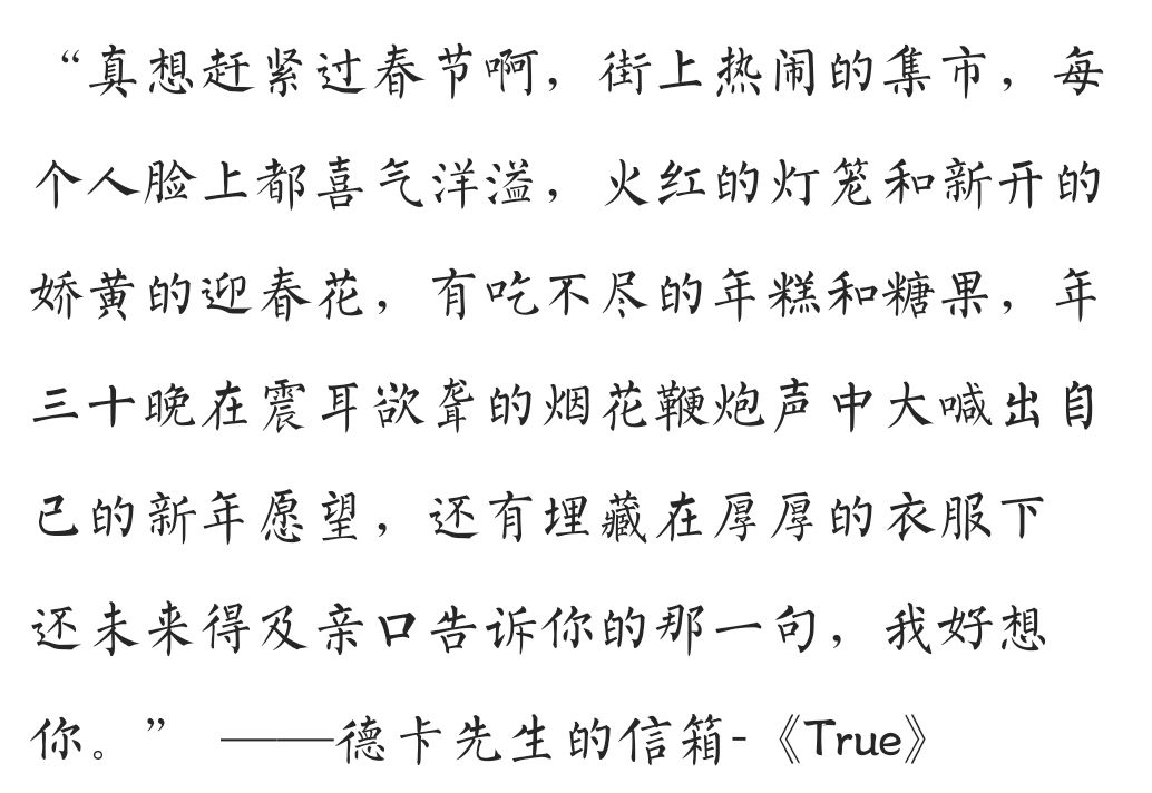 祝你新年快乐简谱_祝你生日快乐简谱歌谱(3)
