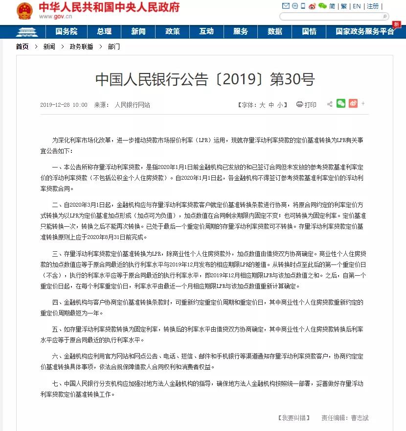 7b07a4bacba54b749fc8dae66cee01b9.JPG