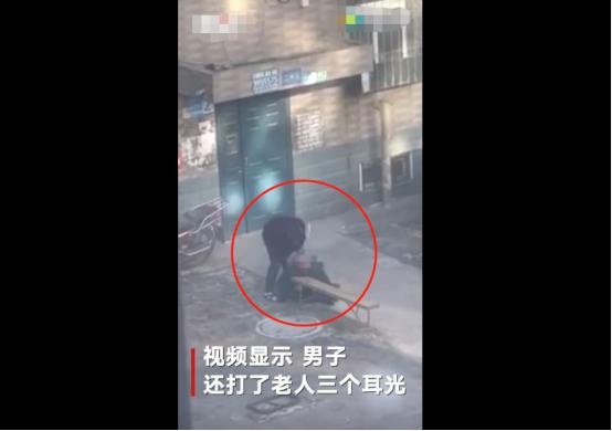 男子拖拽撕扯7旬母亲，连甩3个耳光，老母亲哭喊：救命！打人了