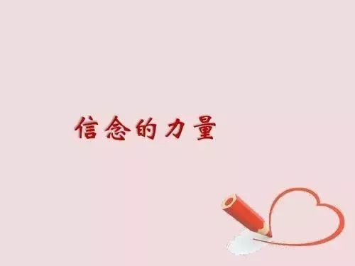 80cc123dbaca43c3ad4f84078157c816.jpeg