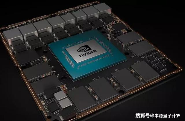 寒武纪芯片和英伟达的芯片对比 81549f7726144e80964f17656815468f.jpeg