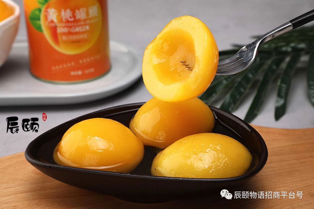 辰颐物语||礼盒装黄桃罐头 还原小时候的罐头味道