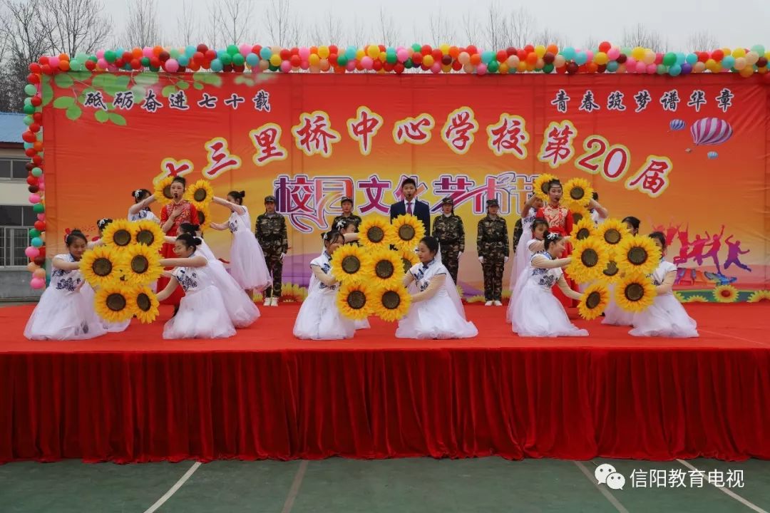 琵琶左手指月动态曲谱_左手指月琵琶简谱(2)