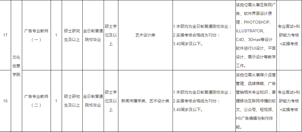 861f4449fb1346259a49b1b015bd415d.png