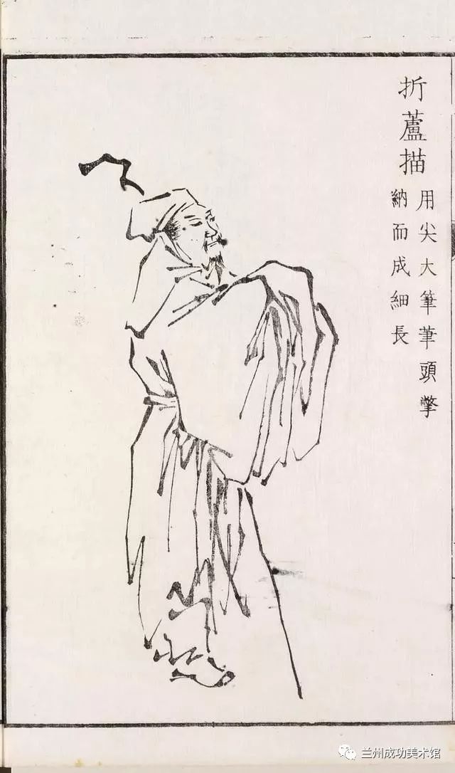 【绘画知识】国画白描/十八描教程