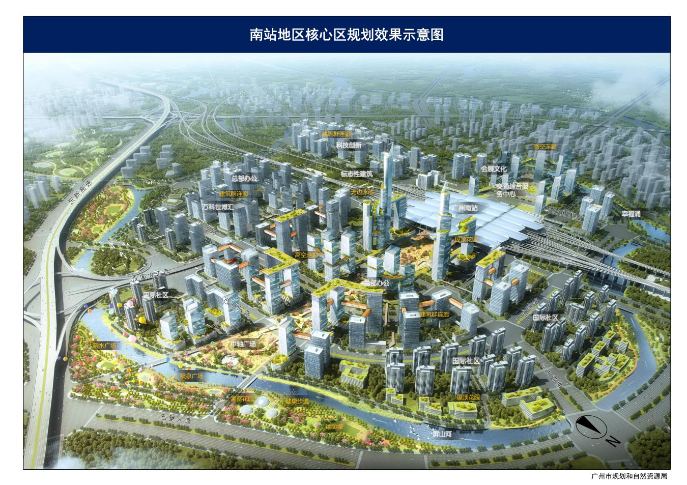 番禺区gdp 2021_番禺区地图(3)