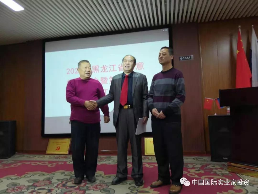 哈尔滨经济总量2020年三季度_2020年哈尔滨啤酒图片(2)