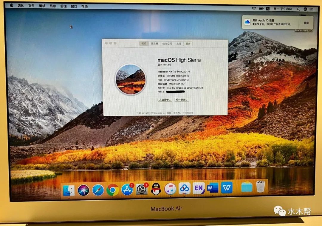爱生活爱旅行文案 891ed46425dd445abfb7a6033afe7ad1.jpeg