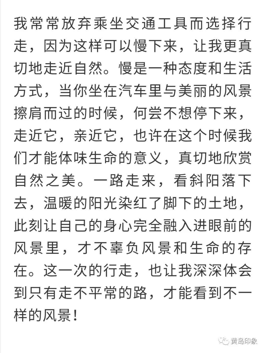 大理市常住人口_31省份常住人口排行榜 广东山东过亿,四省份负增长