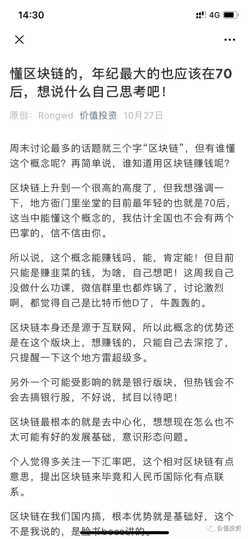 恭喜发财好运来彭美琪曲谱_恭喜发财图片(2)