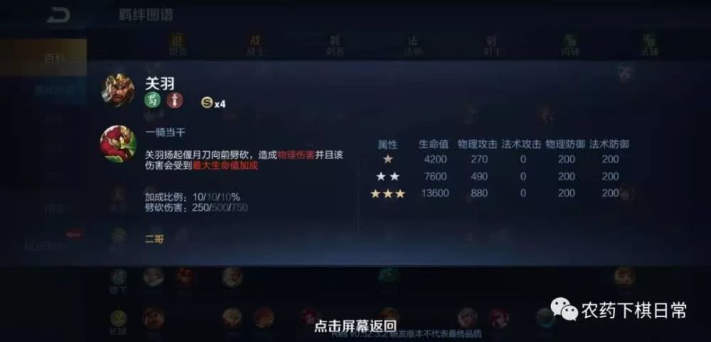 8c8455c6a18d426c9d8d902a4c3da136.jpeg