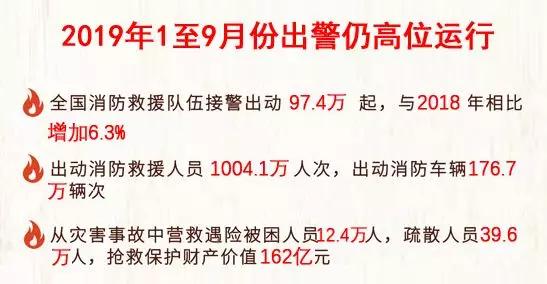 什么时候开始有电的 8d81d86f8efa426aacbb2b75f0dc638d.jpeg