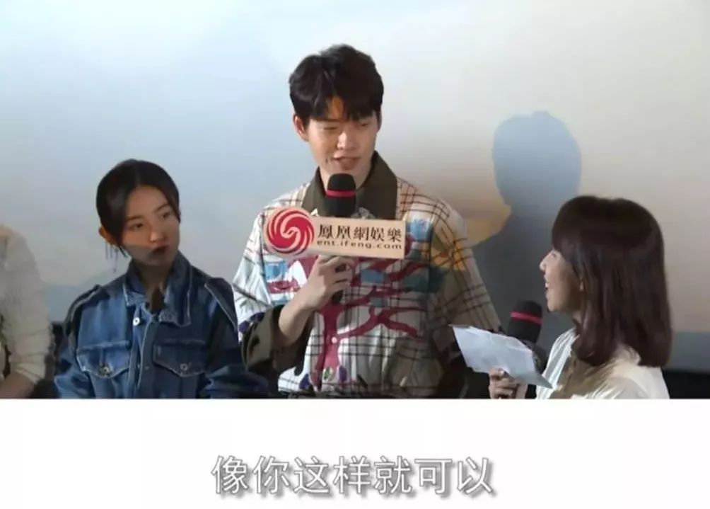 魏大勋杨幂年龄对比 8d9bb255b0ae4a9bbeb99161d61d143b.jpeg