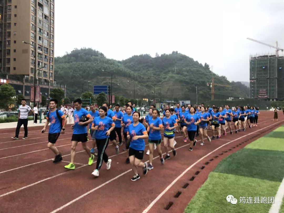 免费跑步场地 8ea3df7b65c44263b84c0ba6dad6440a.jpeg