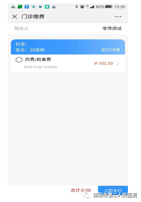 8ec2b6f3ad8b4b6ab38135405c0f2d2d.png