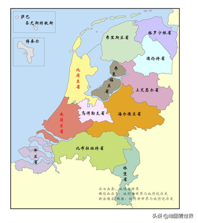 风车王国郁金香王国世界上最开放的国家荷兰正名尼德兰